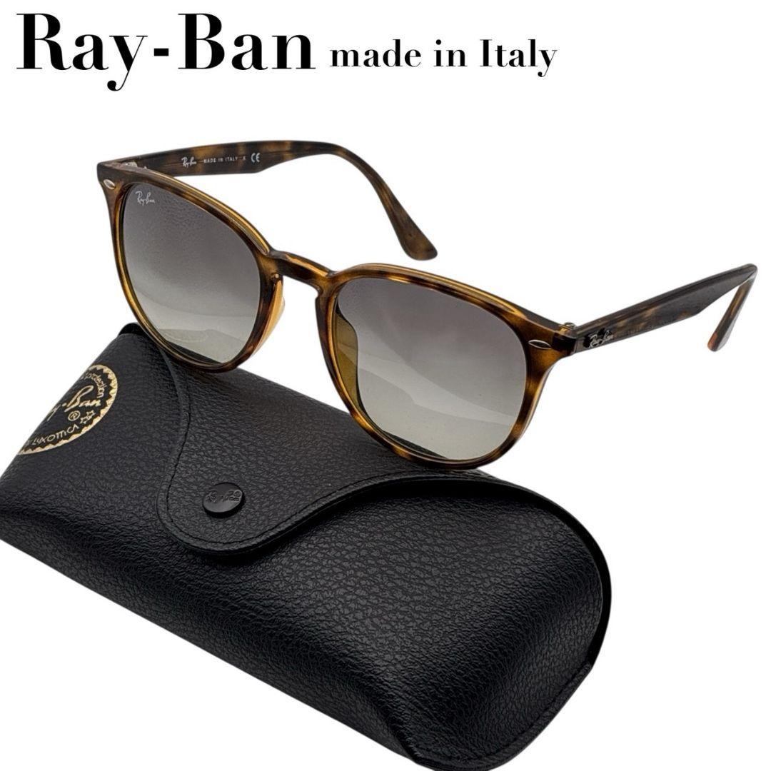 美品★Ray Ban レイバン サングラス RB4259-F べっ甲 イタリア製