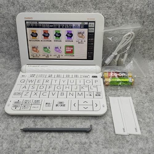 【程度B/良品】カシオ 電子辞書 中高一貫校モデル XD-Z4500