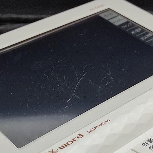 【程度B/良品】カシオ 電子辞書 中高一貫校モデル XD-Z4500