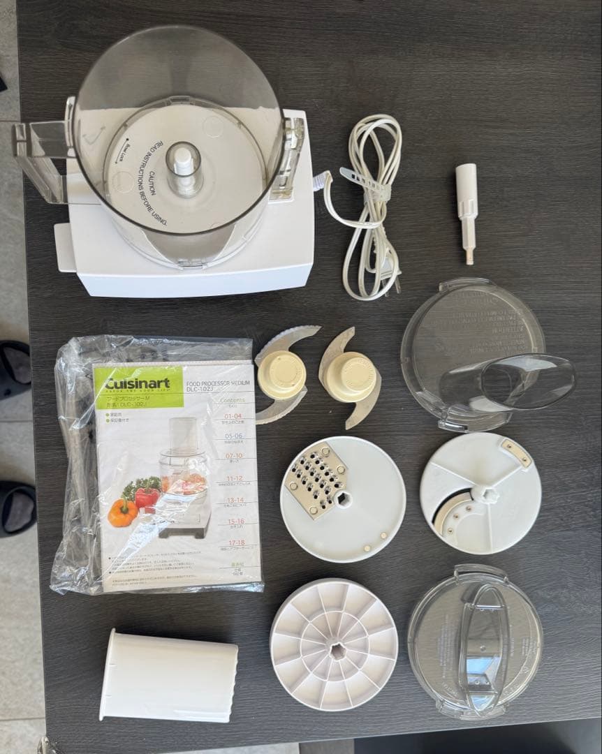 【動作確認済】CuisinartフードプロセッサーM DLC-102J