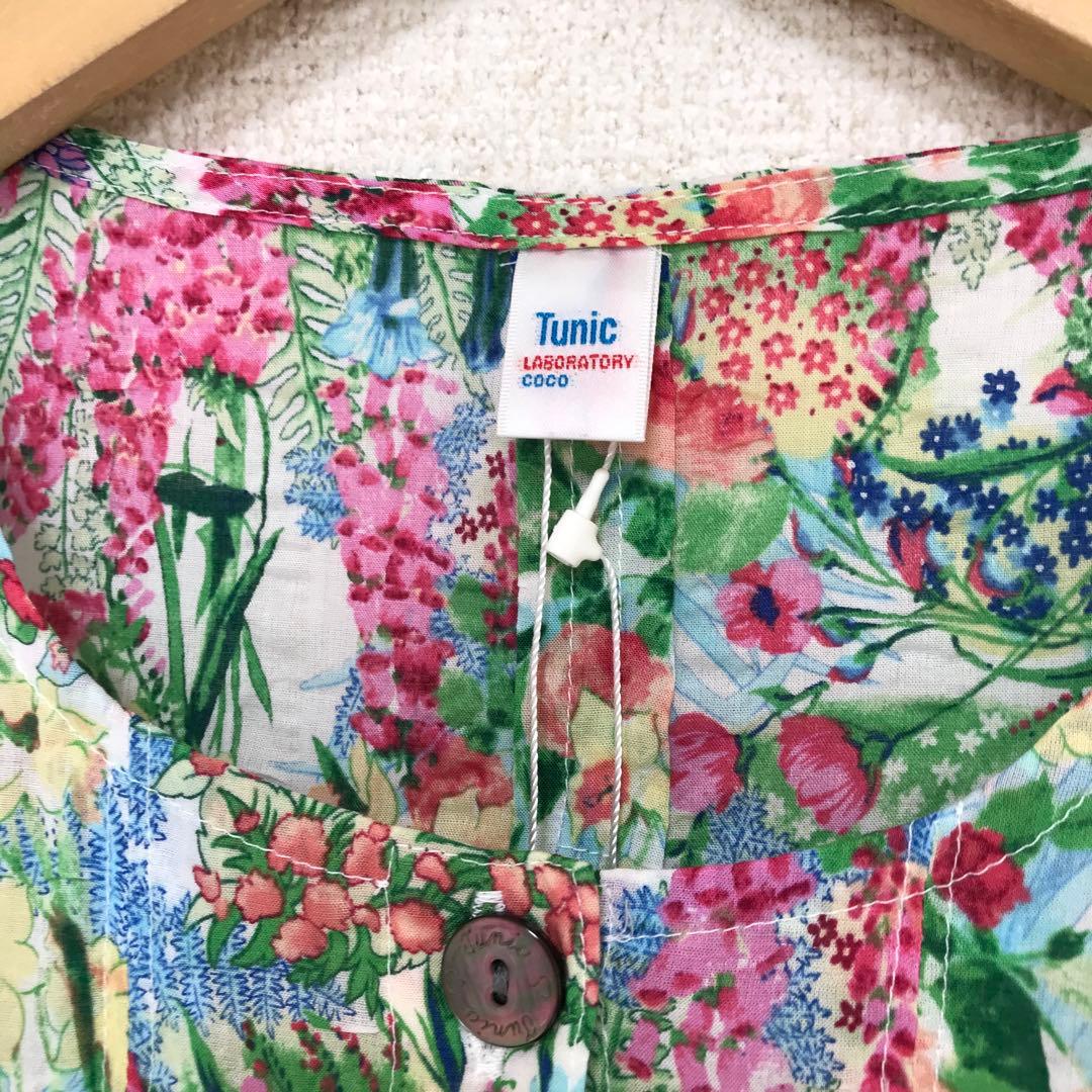 ルル姫　TUNIC　チュニック　鴨居羊子　タグ付き　花柄　パジャマ