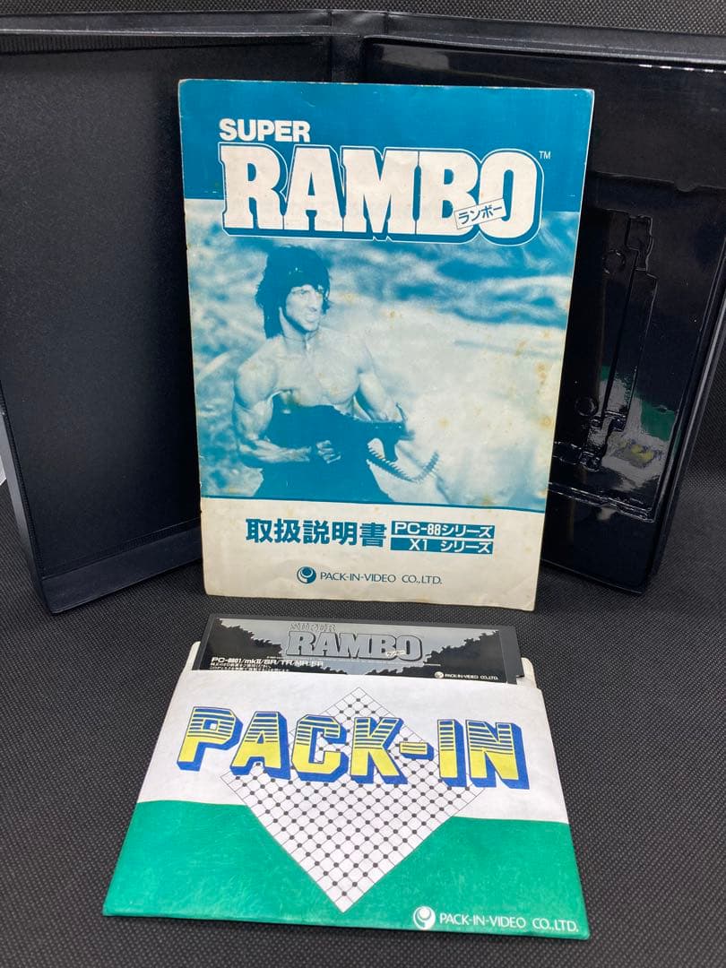動作確認済 PC-8801mkIISR以降　スーパーランボー