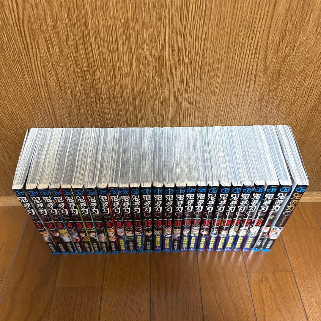 ま*ゆ様 鬼滅の刃　全巻セット