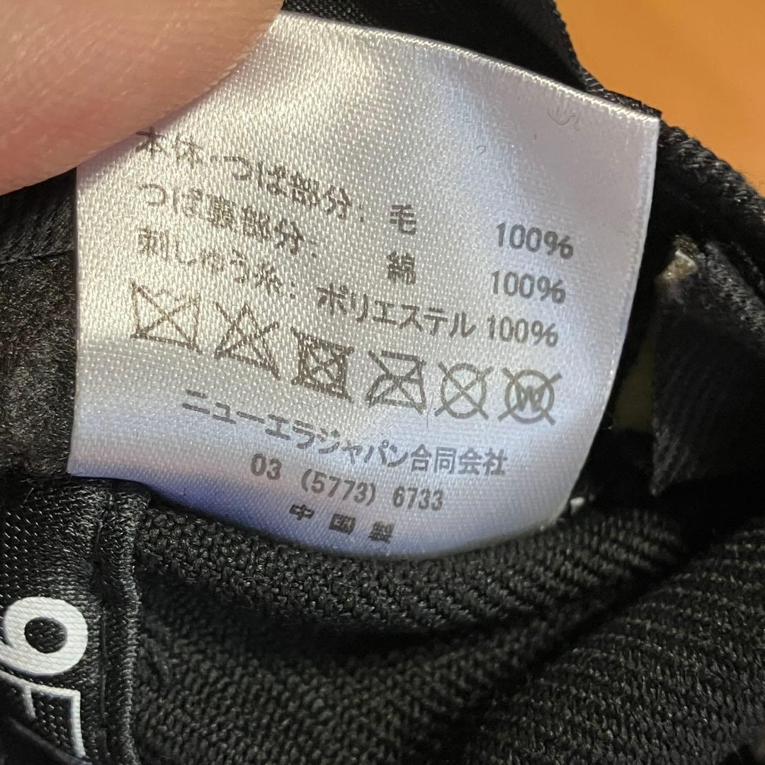 NEW ERA×RHC Ron Herman 9FIFTY 黒
