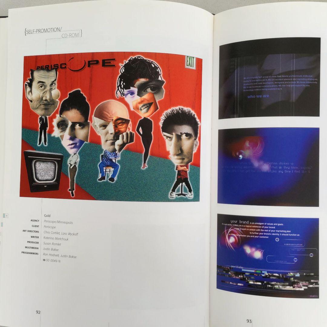 one show interactive vol. III 広告デザイン 作品集