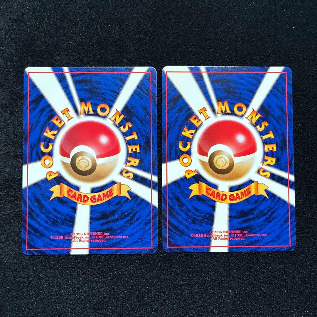 美品　旧裏　ポケモンカード　カスミ　カスミの勝負