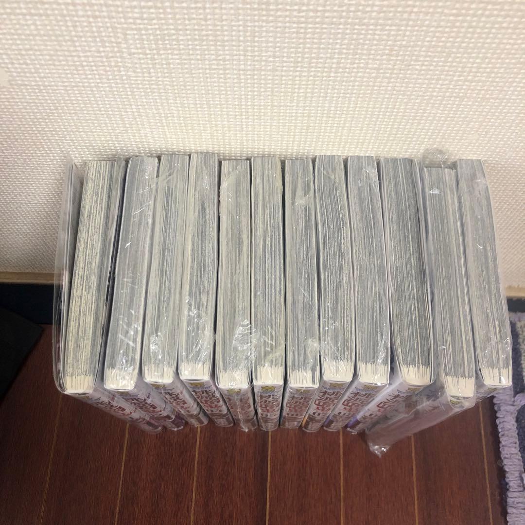 桃源暗鬼1-10巻