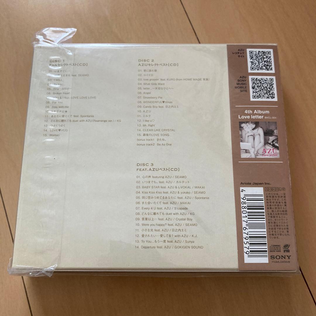 【即購入ok!!】AZU 3枚組ベストアルバム 初回限定盤