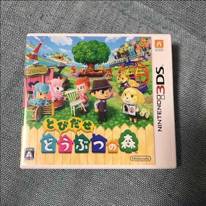 値下げしました♡任天堂３DSLL＋とび森＋充電器3SET♡