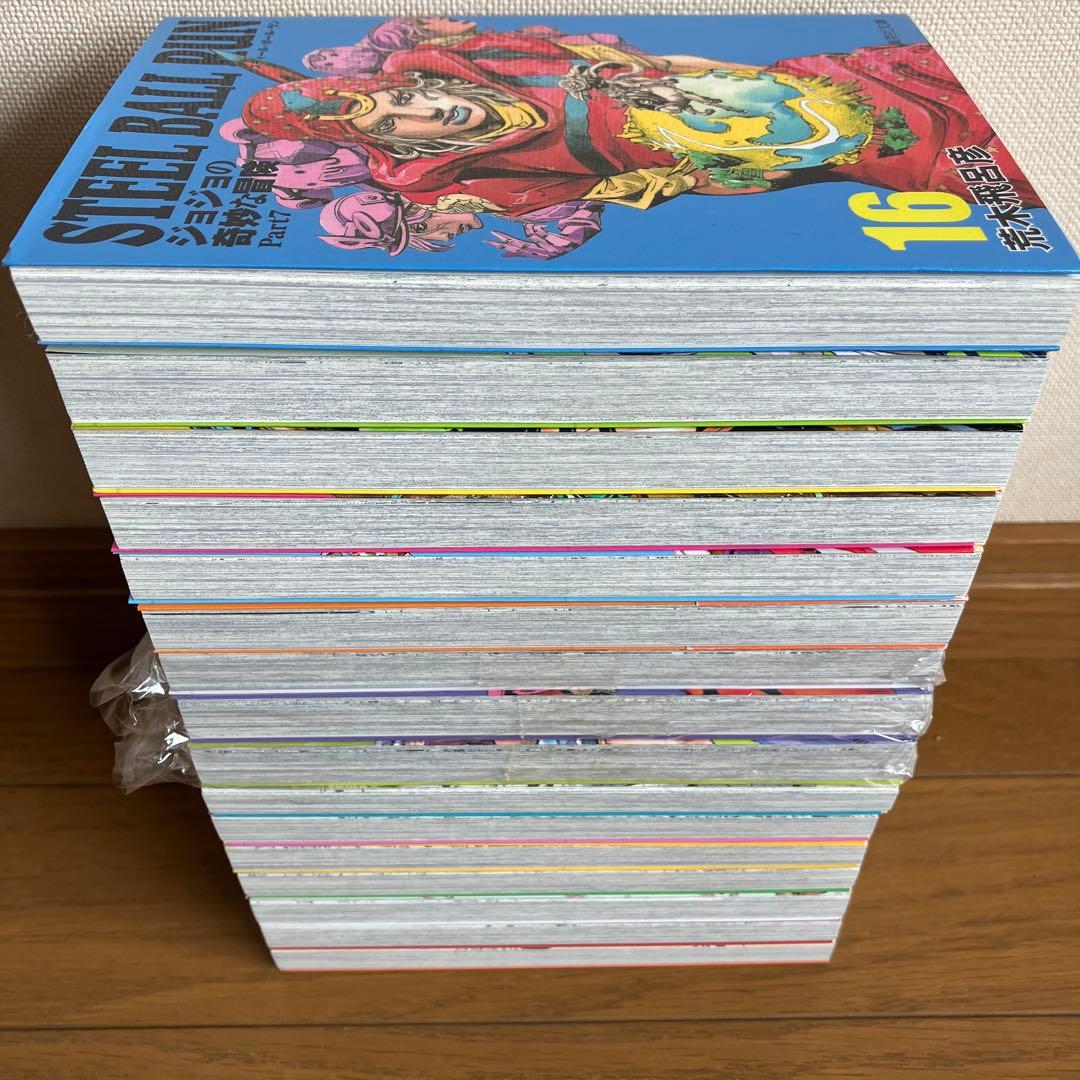 スティールボールラン　文庫　全巻　ジョジョの奇妙な冒険　7部
