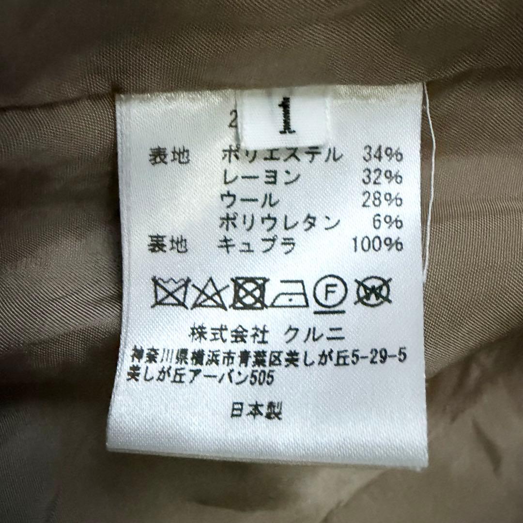 5990 美品✨ クルニ 21AW タイロッケンジャケット ダブル ベージュ