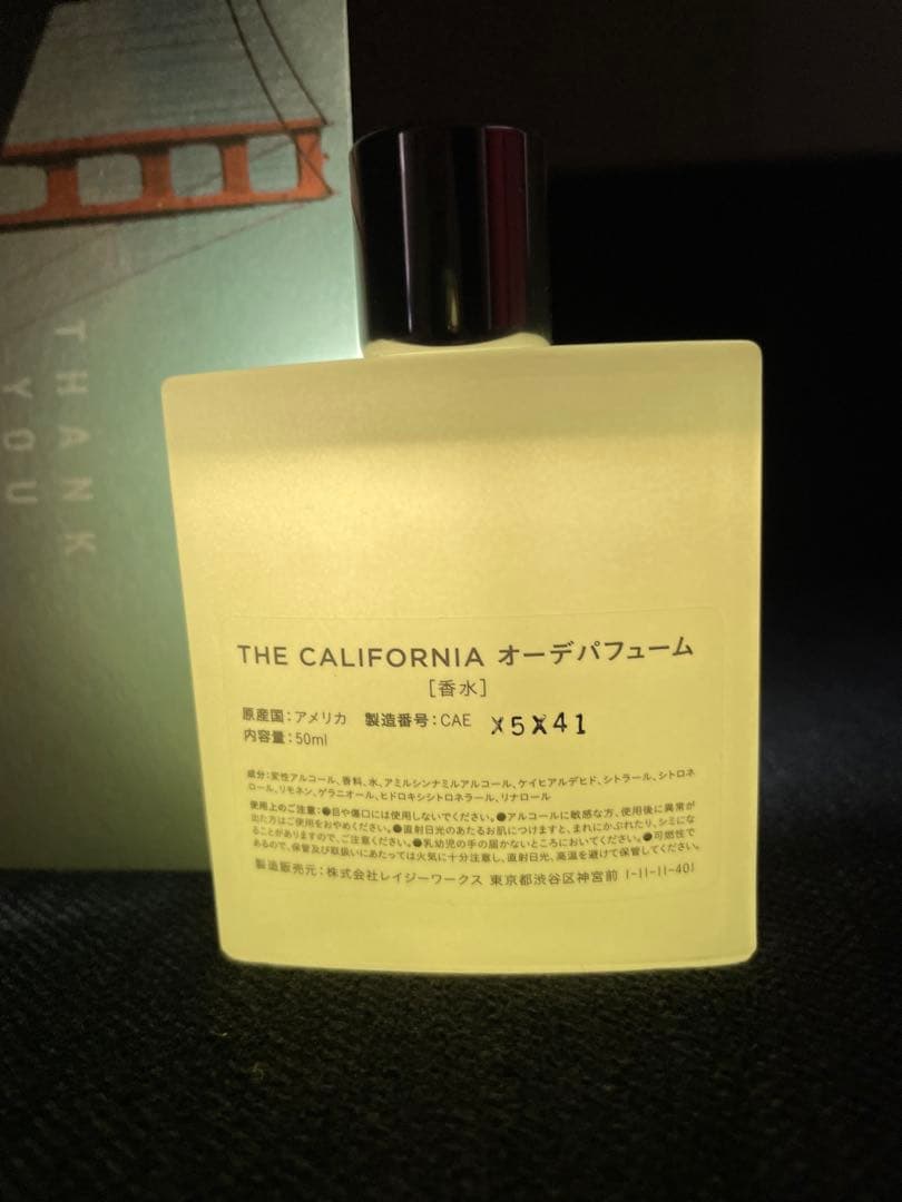 APOTHIA THE CALIFORNIAオーデパフューム50ml