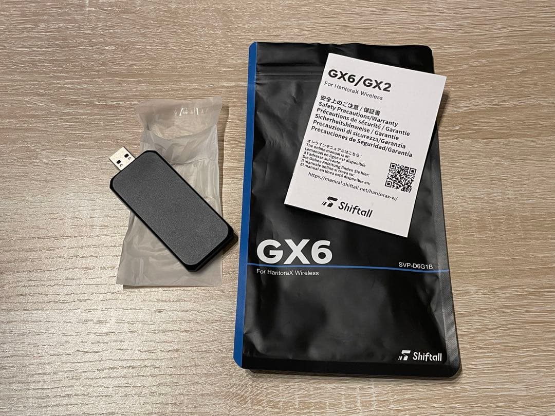 Shiftall HaritoraX ハリトラワイヤレス