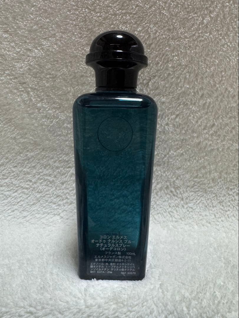 エルメス　オードゥナルシスブルー　100ml