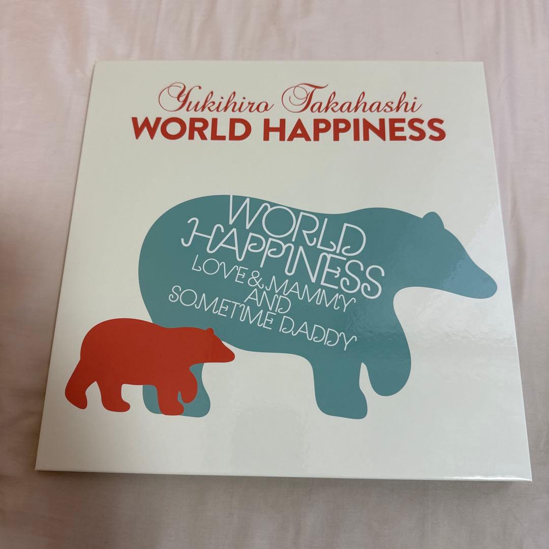 WORLD HAPPINESS 高橋幸宏 YMO
