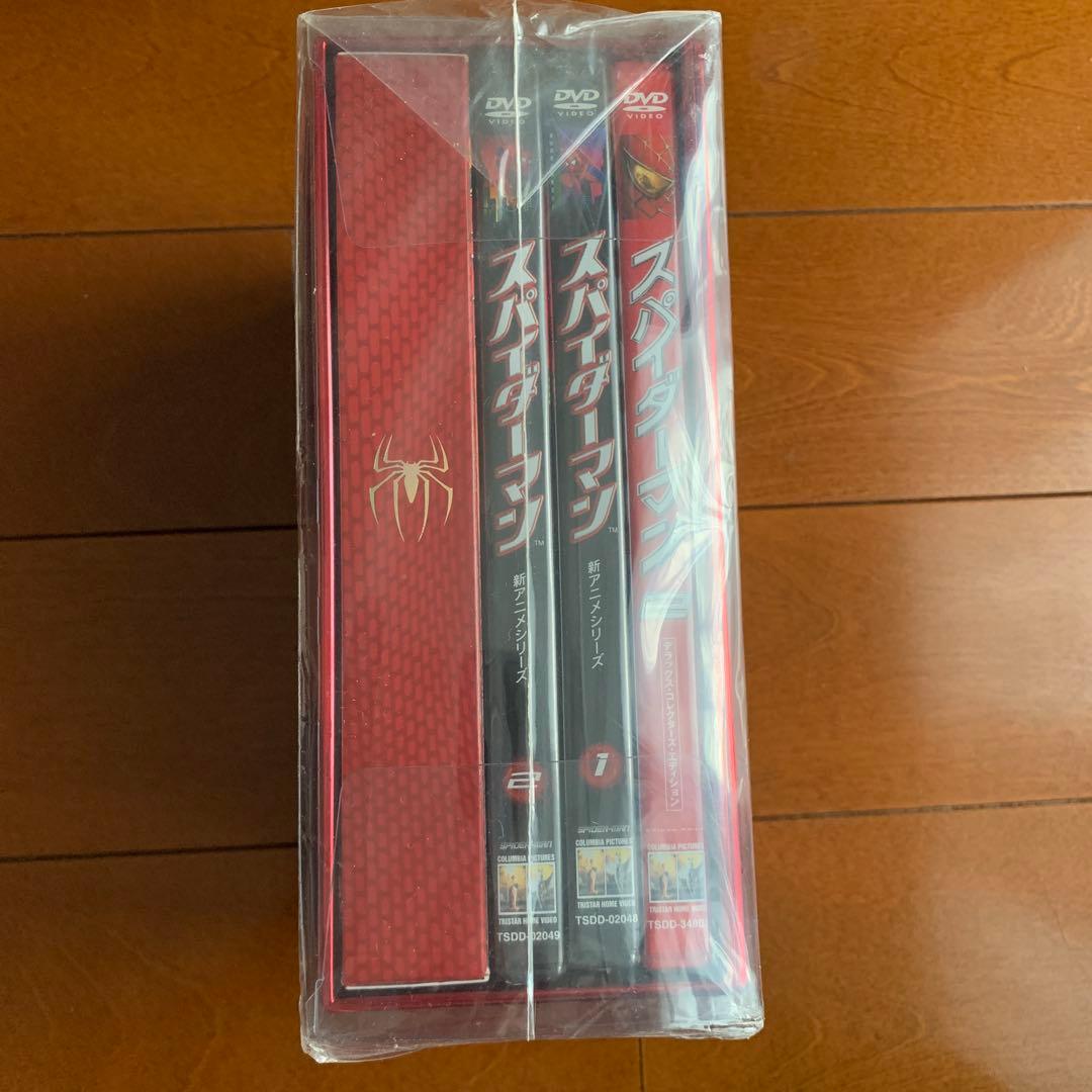 スパイダーマン™2 デスティニーBOX〈30000BOX完全限定生産・4枚組〉