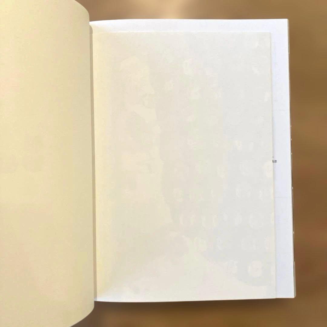 ことばの豊かな子どもたちのうた くもんのうた 200えほん