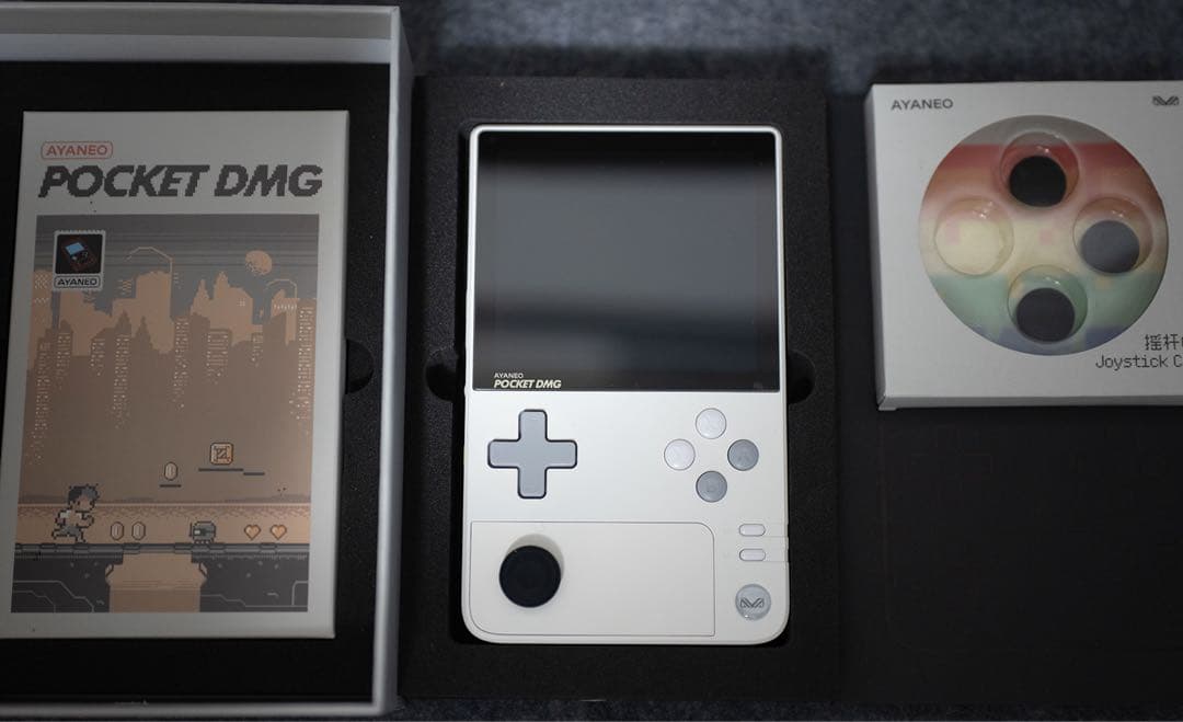 AYANEO POCKET DMG ホワイト 8GB/128GB レトロゲーム機