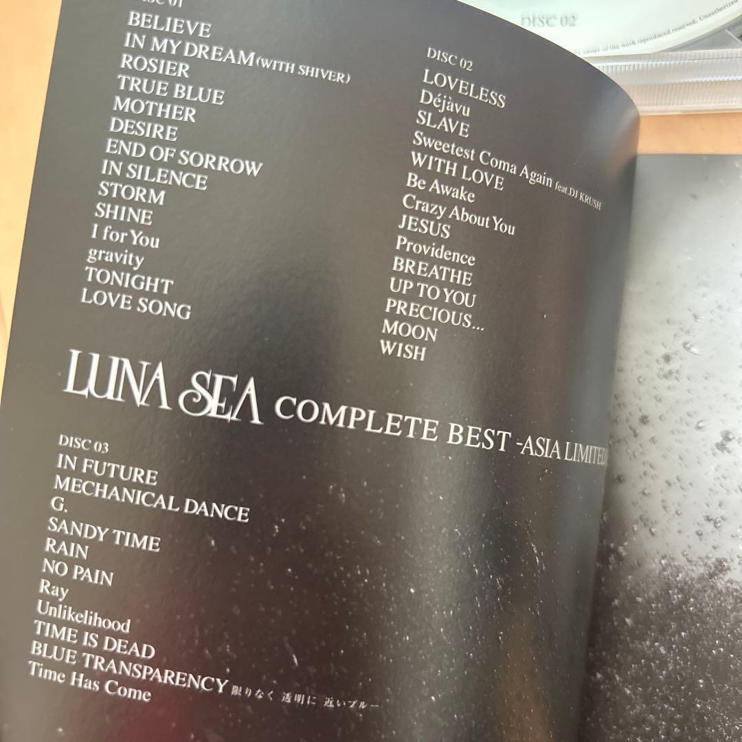 【即購入ok!!】LUNA SEA コンプリートベスト 1万枚限定生産盤