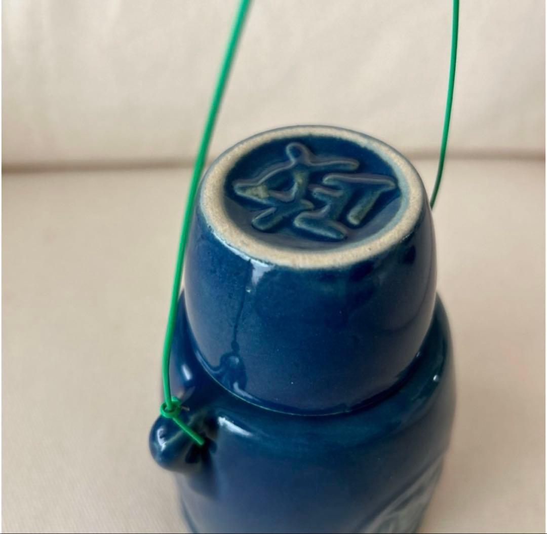 小淵沢　お茶土瓶　新品
