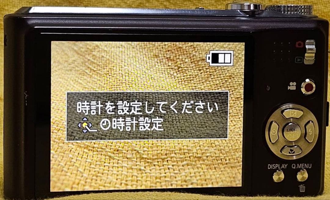 Panasonic デジタルカメラ DMC-TZ7 バッテリー 充電器 付き