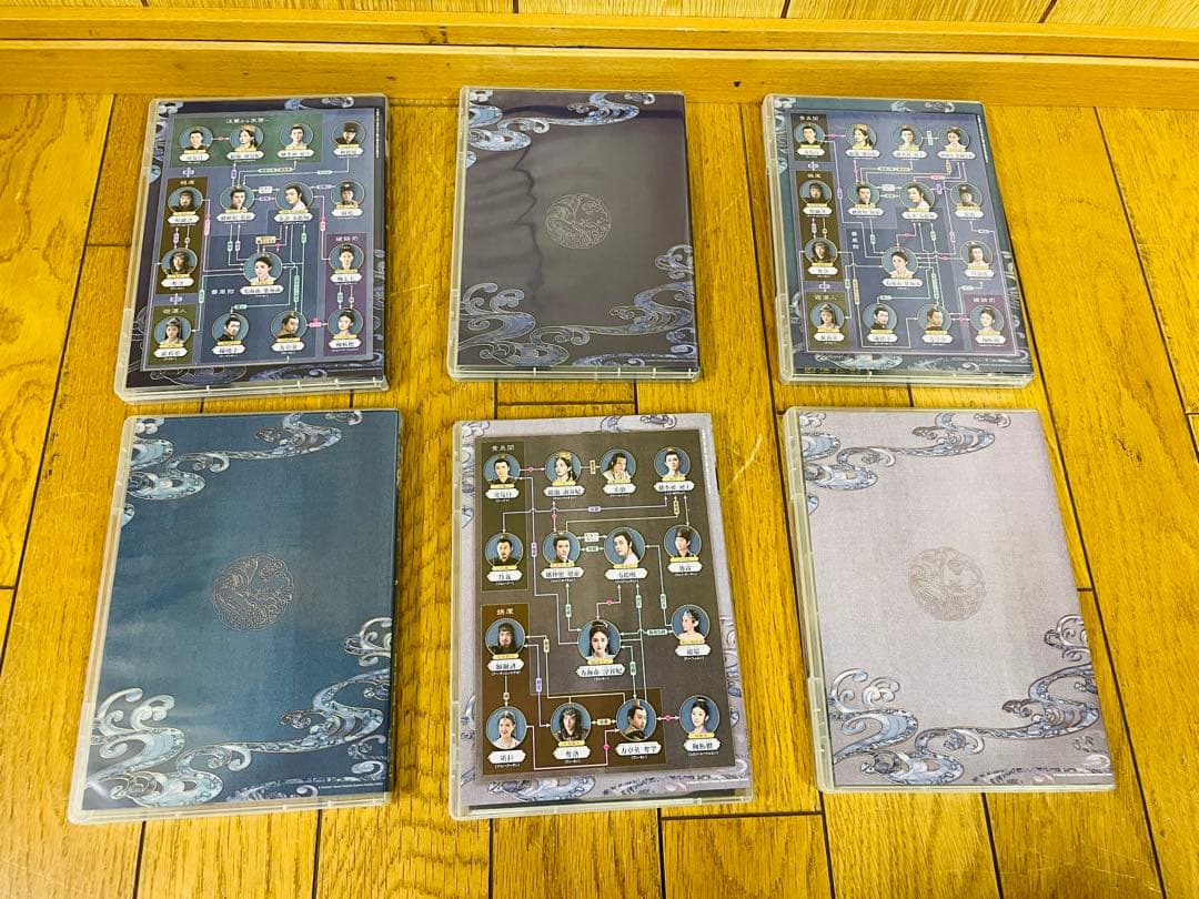 斛珠＜コクジュ＞夫人　真珠の涙　 DVD box1〜3 1話〜47話（最終話）