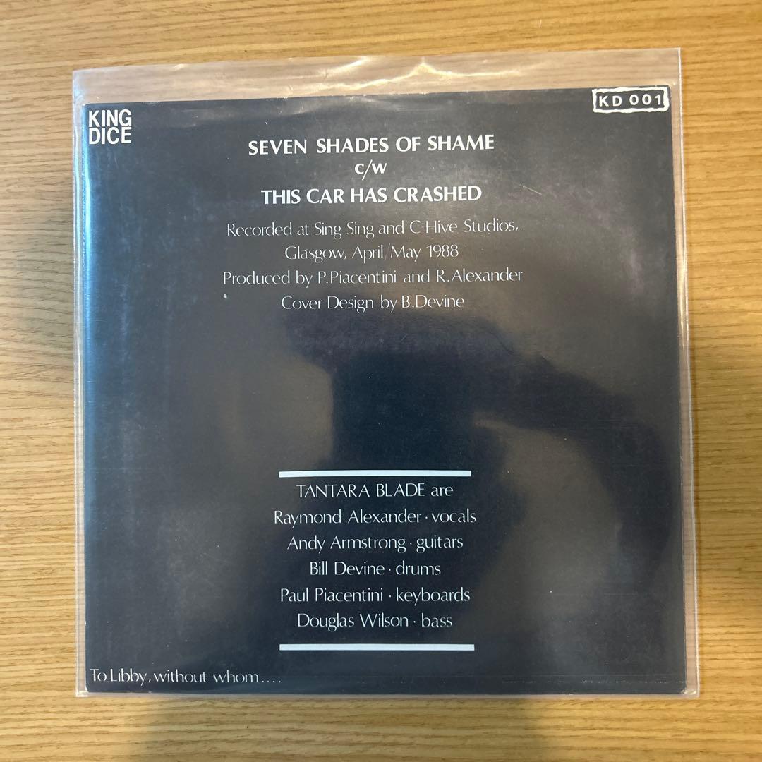 洋楽 Tantara Blade - Seven Shades Of Shame