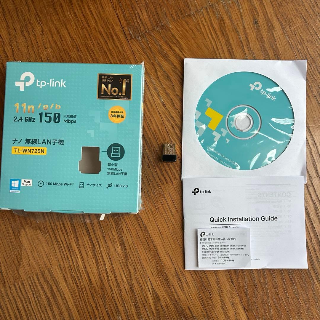 【中古品】デスクトップPC Windows11 core I7