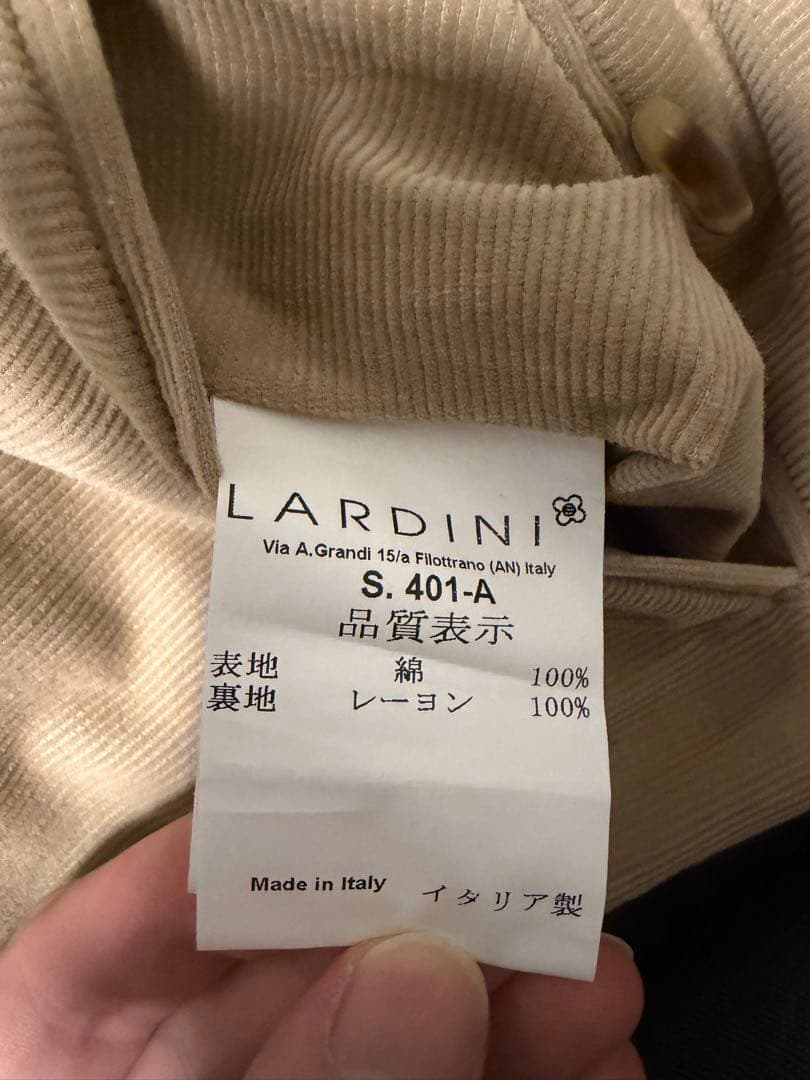 LARDINI ラルディーニ　ベージュ セットアップ