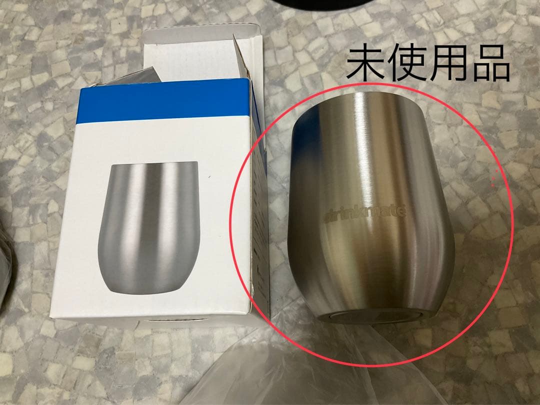 drinkmate 炭酸水メーカー シリーズ650ブラック