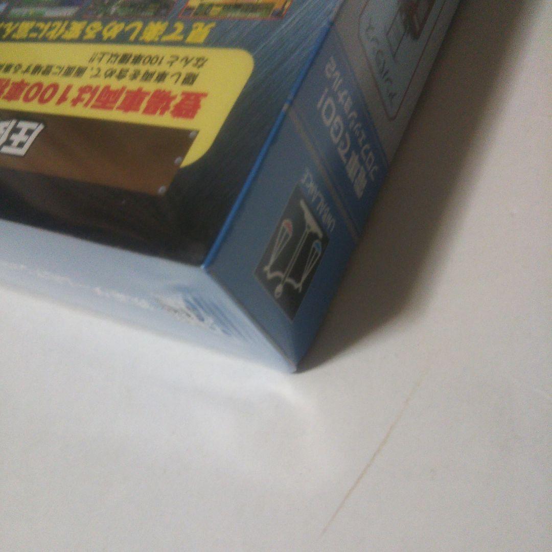 未開封　電車でＧＯ！　プロフェッショナル２　PC版　Win　未使用