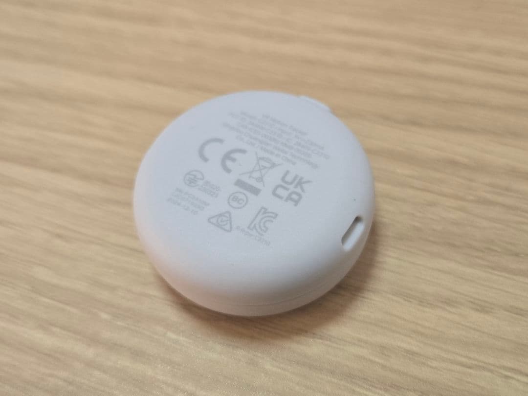 PICO Motion Tracker 足用