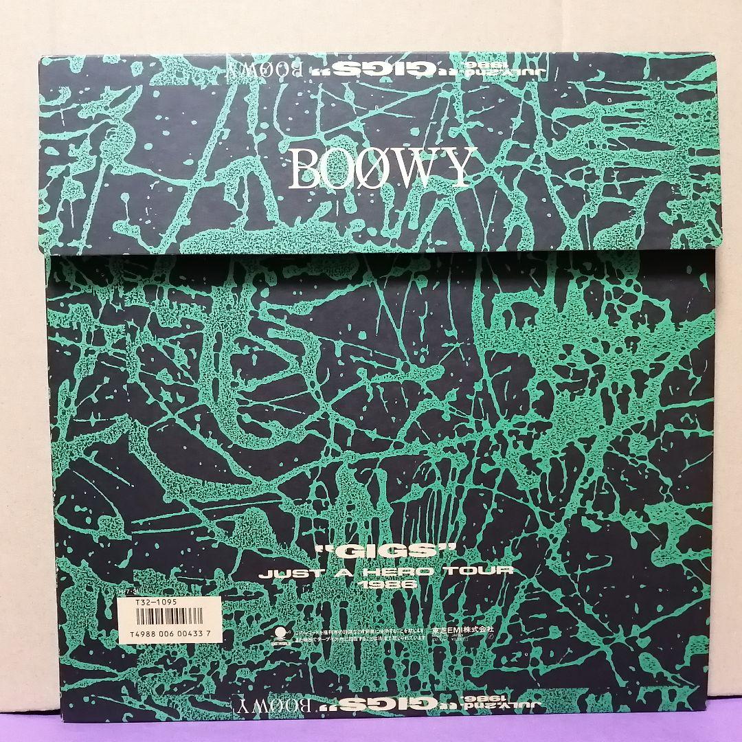 （ＬＰ）ＢＯＯＷＹ／ＧＩＧＳ＋ＤＡＫＡＲＡ／氷室京介／布袋寅泰
