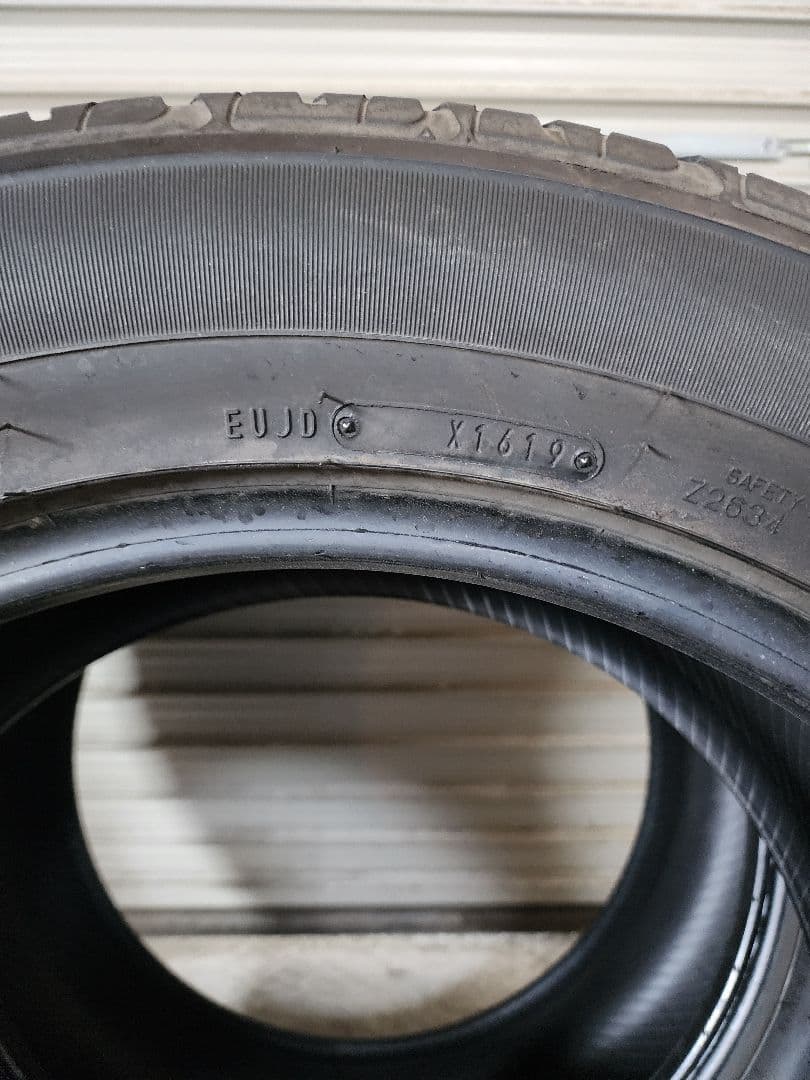 2*4様 ダンロップPT2A285/50R20 ランクル　LX570 GLSGク