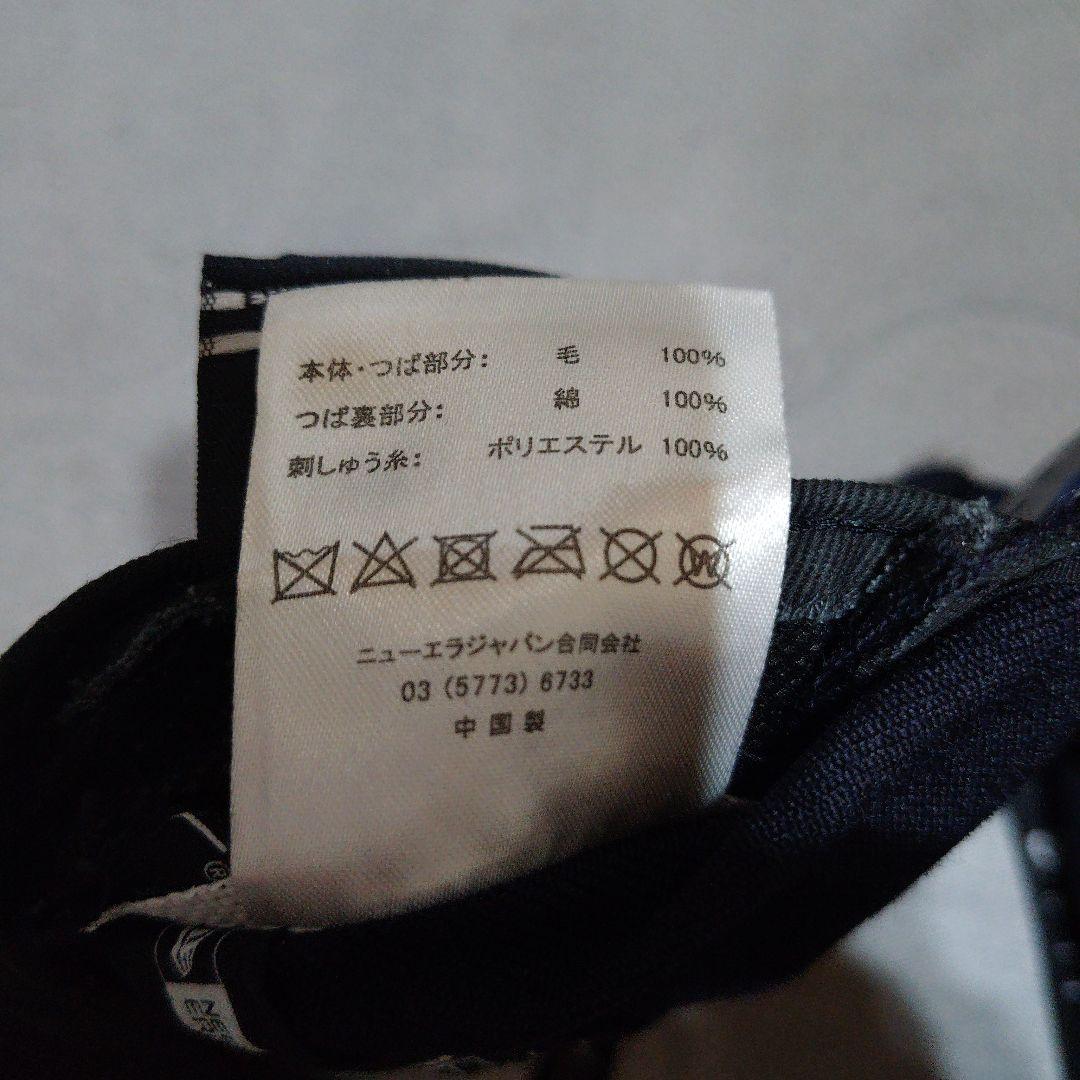 バ9FIFTY CAP バ帽 ネイビー系 バナナマンライブ2022 H公式グッズ