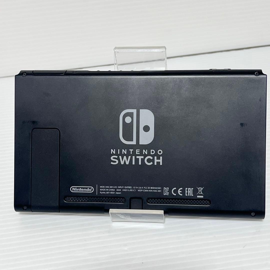 Nintendo Switch スイッチ 本体 2020 バッテリー強化