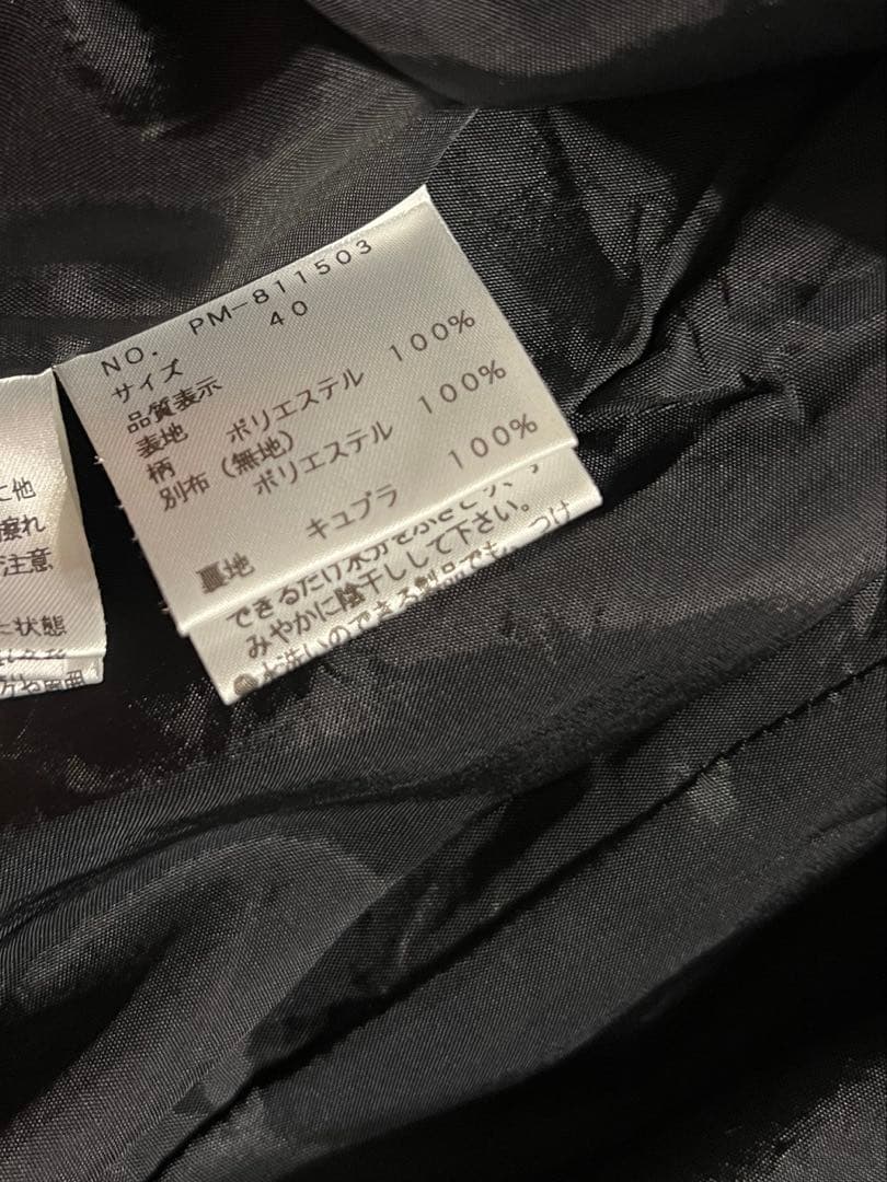 M's GRACY エムズグレイシー ハート ワンピース リボン