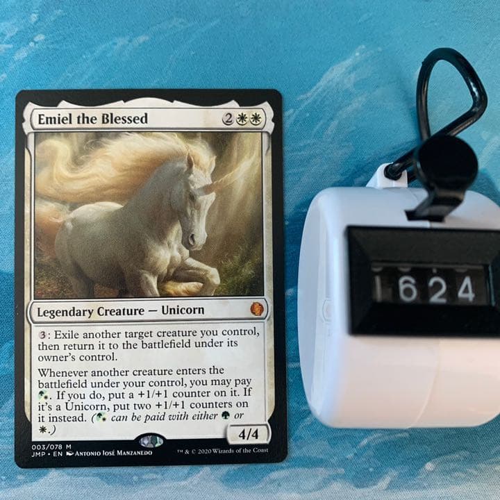 MTG 3枚 祝福されたエミエル