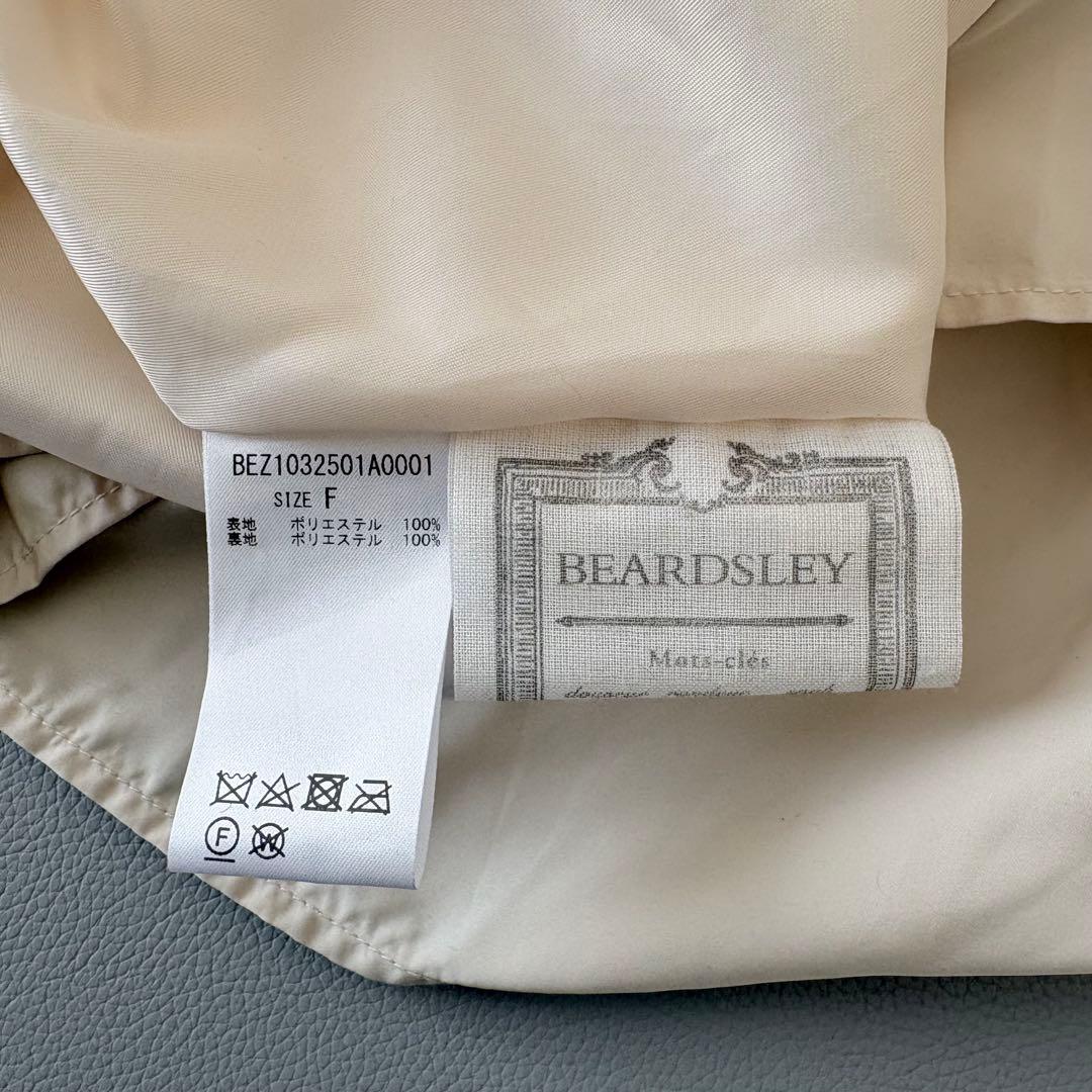 ■BEARDSLEYダブルプリーツティアードスカートアイボリー