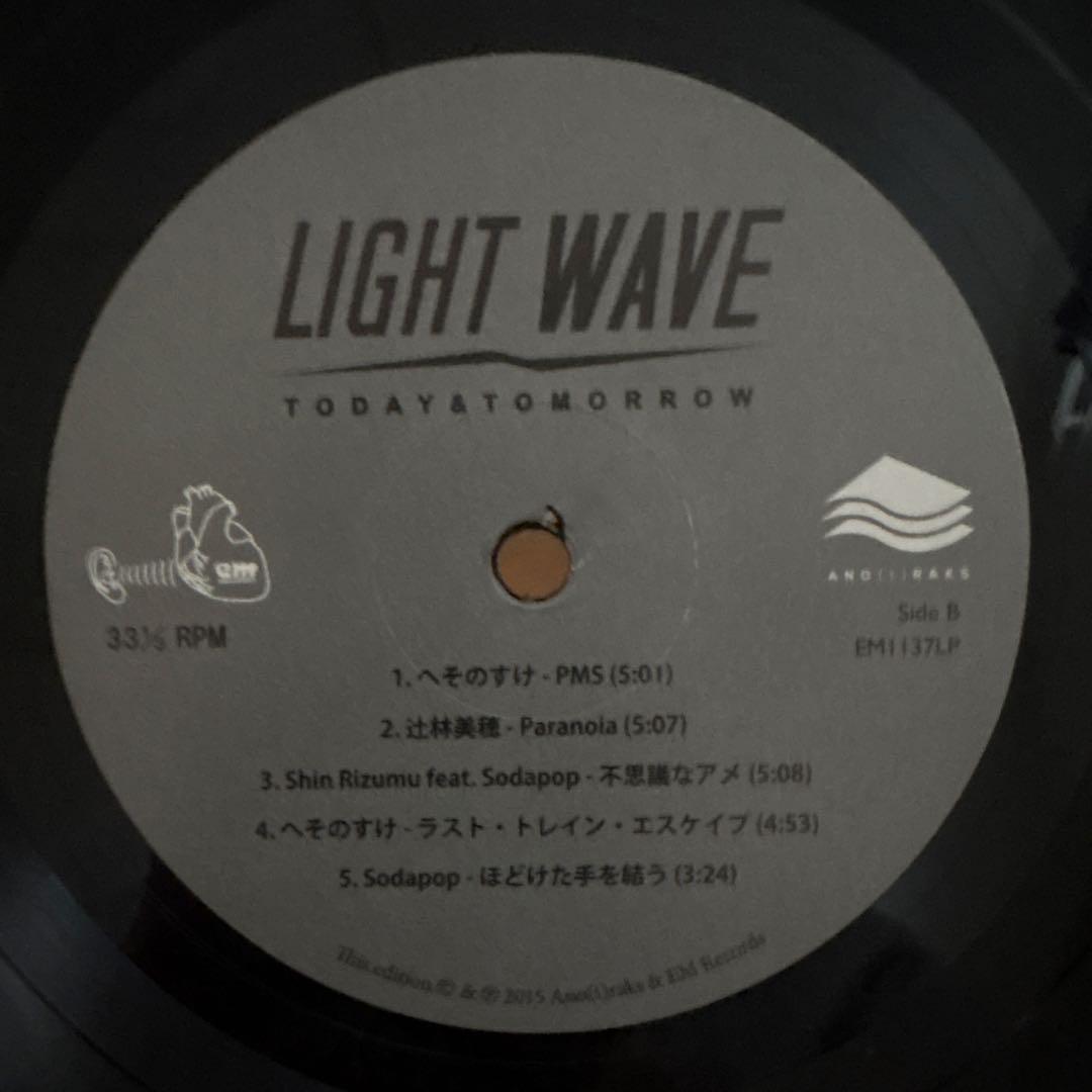 レア LIGHT WAVE TODAY&TOMORROW シティポップ