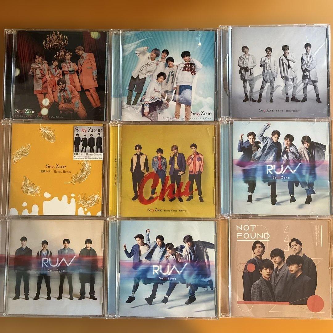 SexyZone★timelesz★CD/DVD59点★まとめ売り★セクゾ
