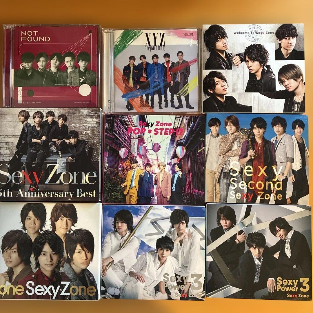 SexyZone★timelesz★CD/DVD59点★まとめ売り★セクゾ