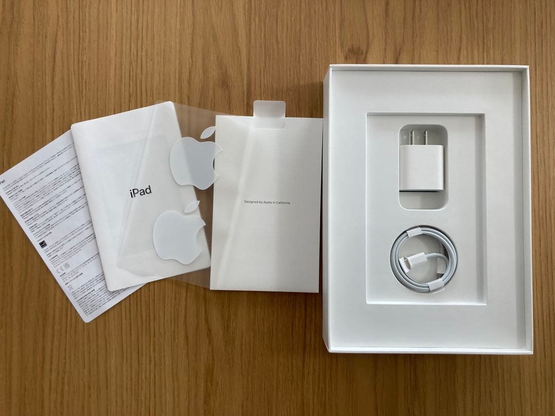 Apple iPad 10.2インチ スペースグレー 保護ケース・フィルム付き