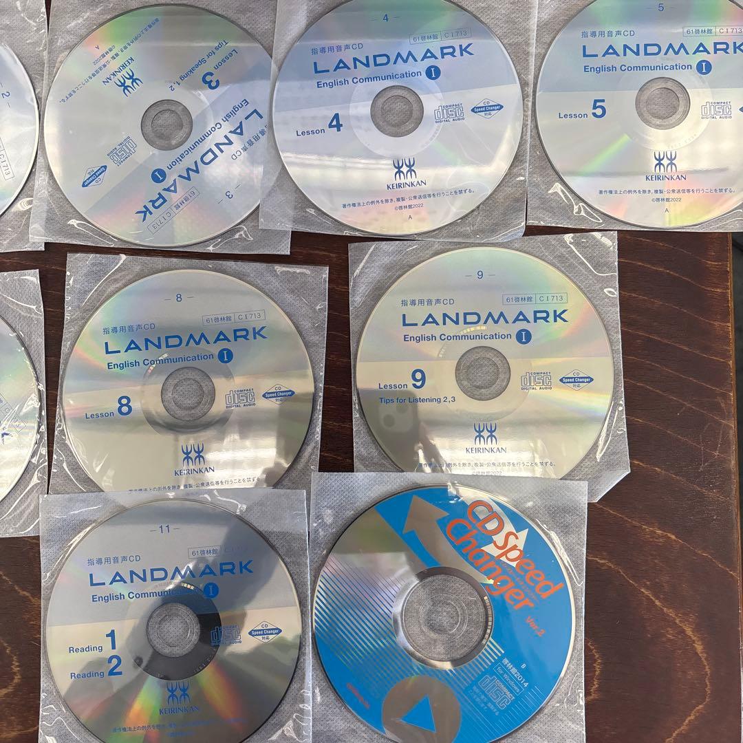 ★LANDMARK ECI ★ 指導CD10枚★送込★CD★定価22000円★