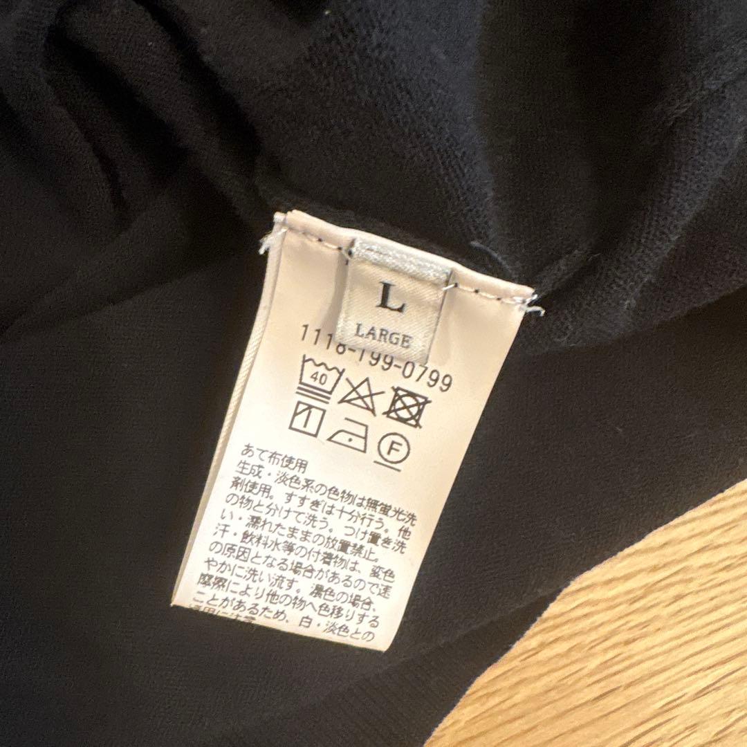 モックネック ニット COZY ウォッシャブル