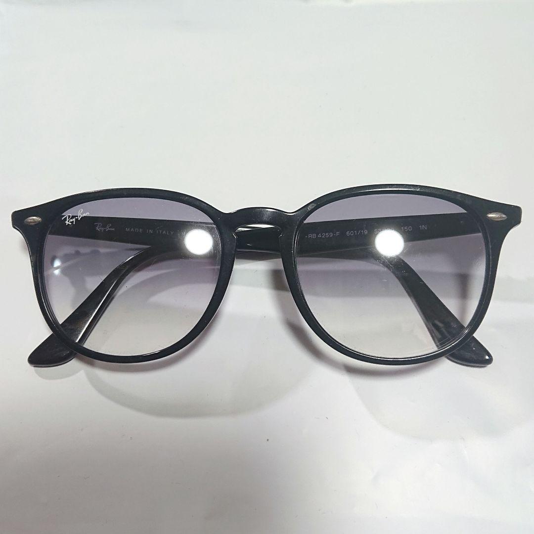Ray-Ban RB4259-F ブラックサングラス ケース付き レイバン