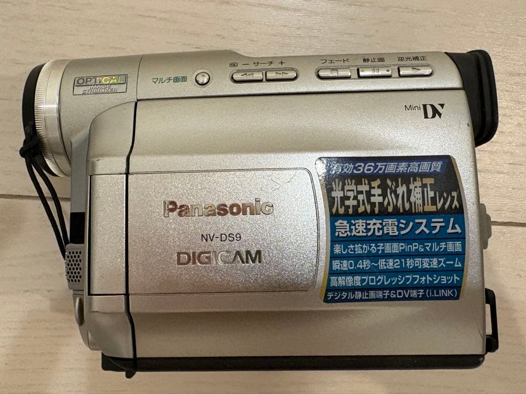NV DS9【動作確認済】 Panasonic MiniDVビデオカメラ