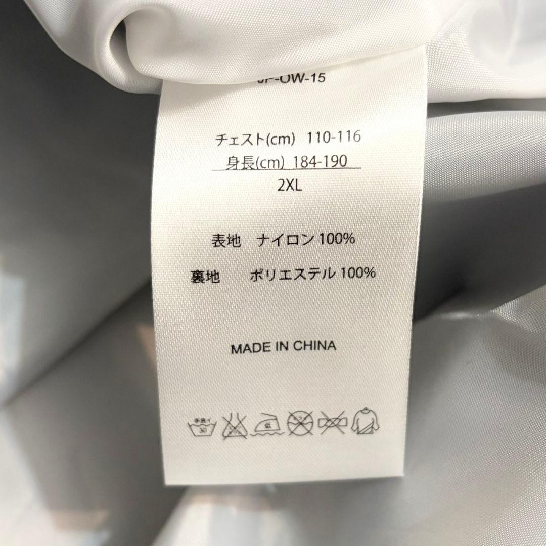 ◎未使用タグ付き/春に最適◎★FJ★ナイロン　ジャケット★黒　ブラック★2XL★