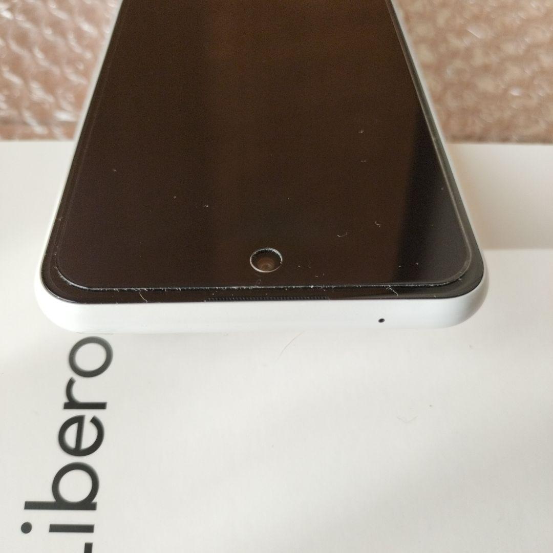 ZTE Libero 5G II Y!mobile ホワイト