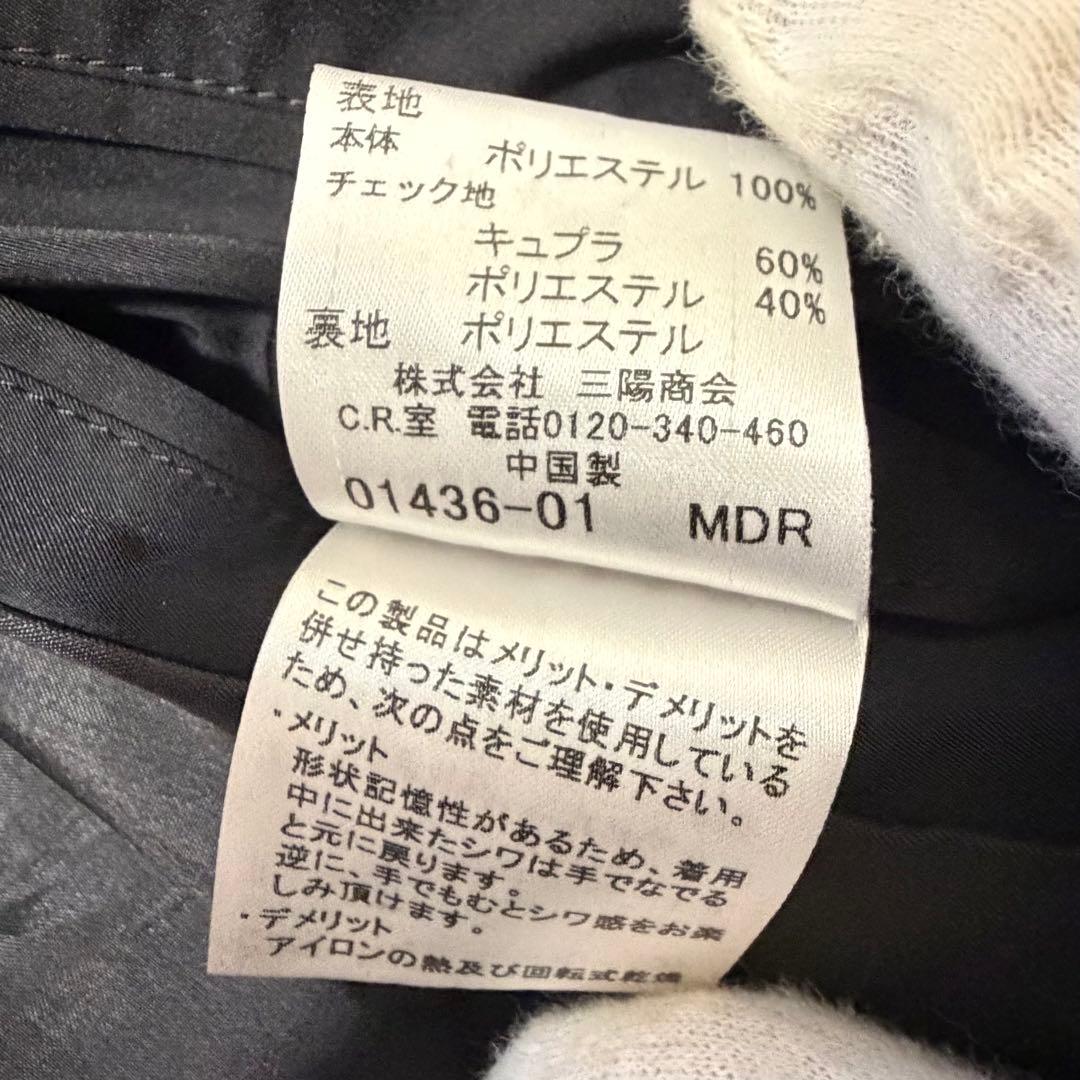 希少 大きい バーバリー ブラックレーベル フード付 ジャケット ノバチェック